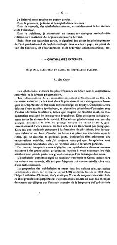De l'ophthalmologie en Grèce et en Égypte