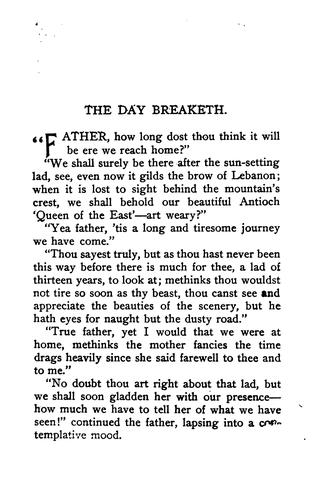 The Day Breaketh