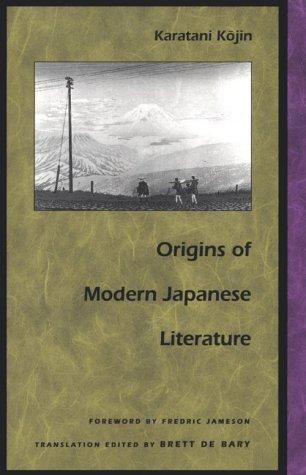 Origins of modern Japanese literature