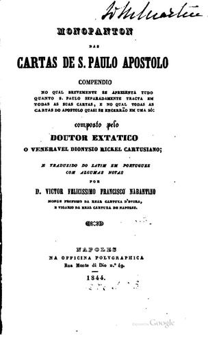 Monopantón das cartas de S. Paulo apostolo: compendio