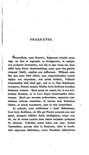 Chrestomathia persica