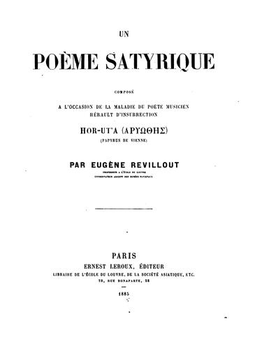 Un poème satyrique composé à l'occasion de la maladie du poète musicien hérault d'insurrection ..