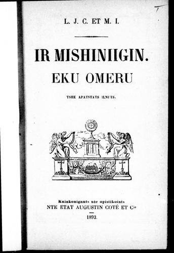 Ir mishinigin