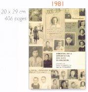 Mémorial de la déportation des juifs de Belgique