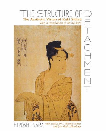 Structure of Detachment