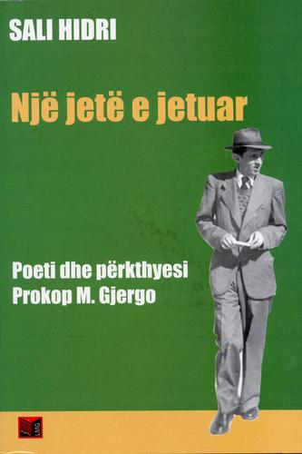 Nje jete e jetuar