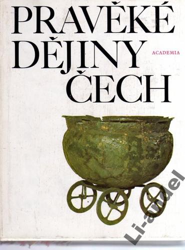 Pravěké dějiny Čech