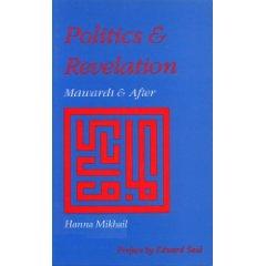 Politics and revelation