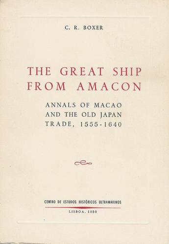The great ship from Amacon