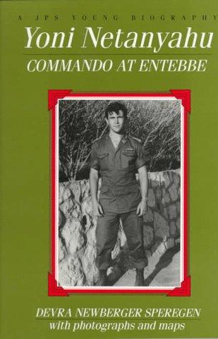 Yoni Netanyahu (Jps Young Biography Series.)
