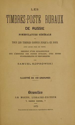 Les timbres-poste ruraux de Russie