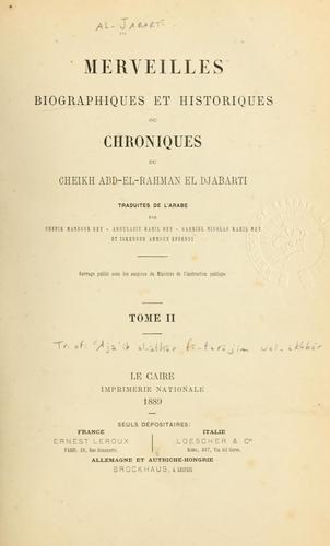 Merveilles biographiques et historiques