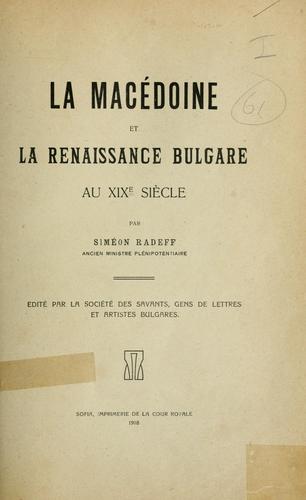 La Macédoine et le renaissance bulgare au 19e siècle