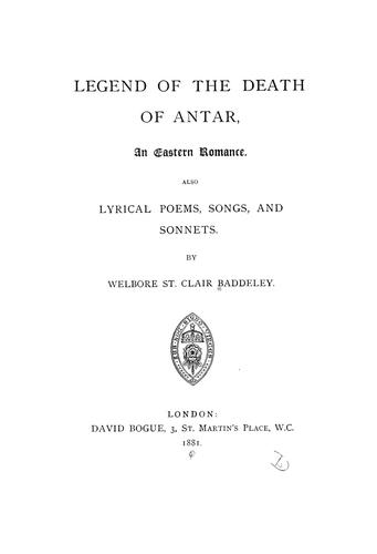 Legend of the death of Antar