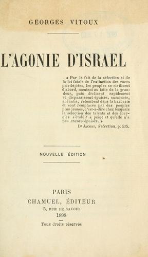 L'agonie d'Israël