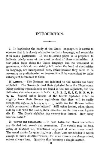 An inductive Greek primer