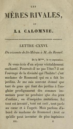 Les mères rivales