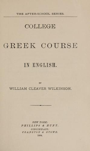 College Greek course in English