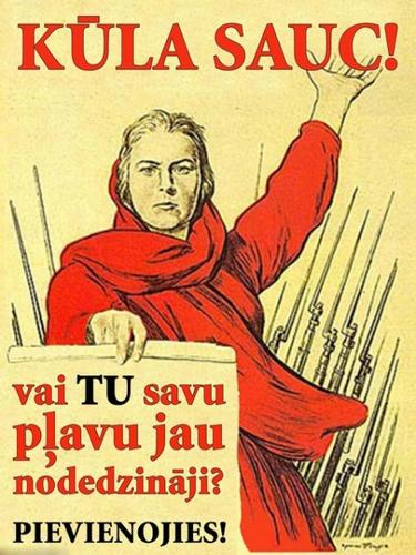 Ezeri atmostas rītausmā