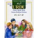 Speak, read and write Urdu