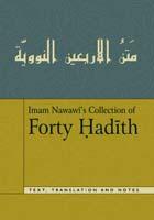 Forty Hadith