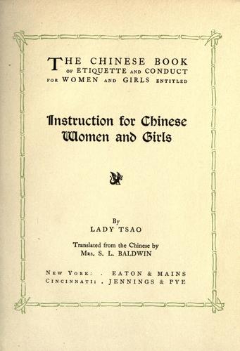 The Chinese book of etiquette and conduct for women and girls