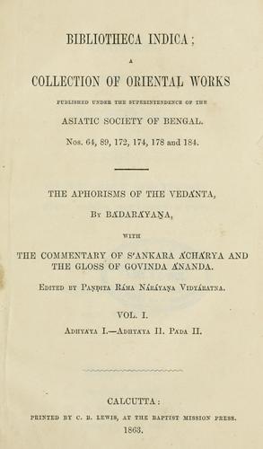 Brahmasutram nama Vedantadaranam