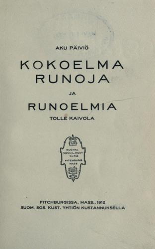 Kokoelma runoja