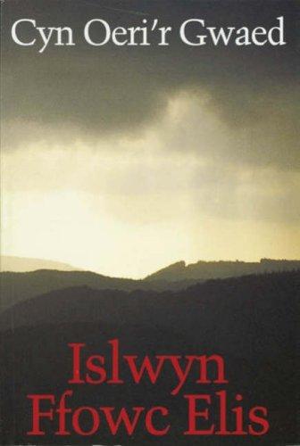 Cyn oeri'r gwaed