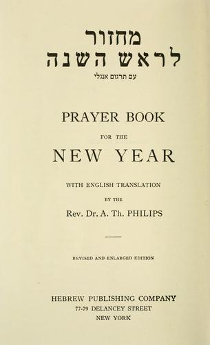 Prayer book for the New Year