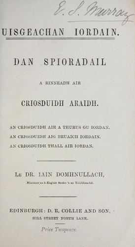 Uisgeachan Iordain