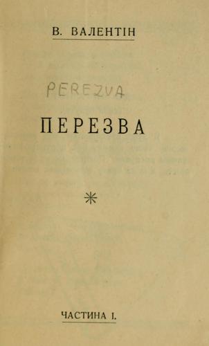 Perezva