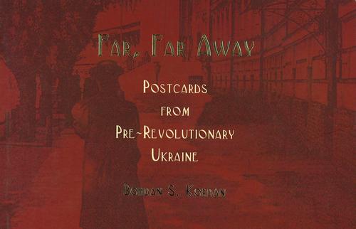 Far, Far Away