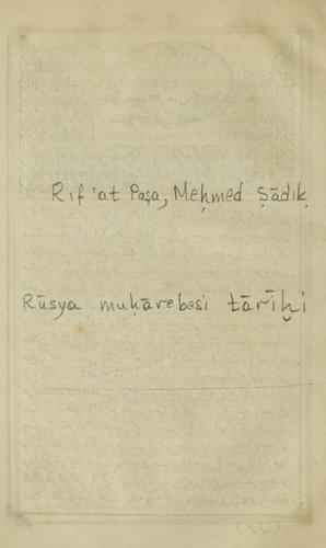 Rūsya muḥārebesi tārīhi