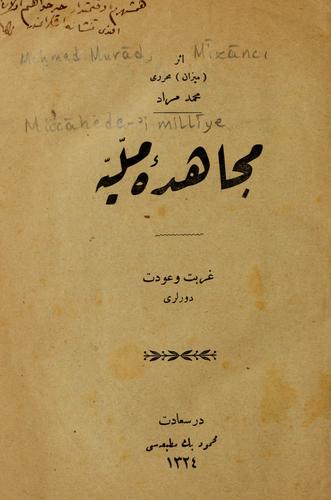 Mücāhede-'i millīye