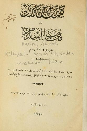 Külliyāt-i sa'ī ve taḥrīrden menāḳib