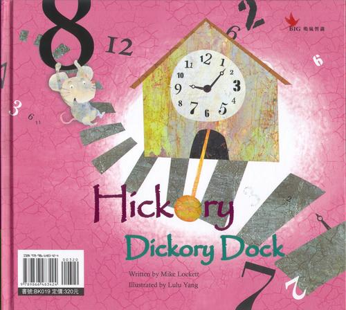 Hickory Dickory Dock