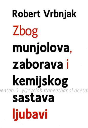 Zbog munjolova, zaborava i kemijskog sastava ljubavi
