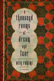 A thousand rooms of dream and fear