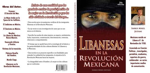 libanesas en la revolucion mexixana