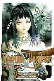 Rosario+Vampire