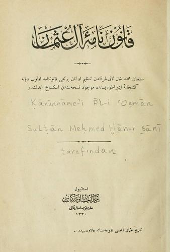Sulṭān Meḥmed Hān-i sānī ṭarafindan