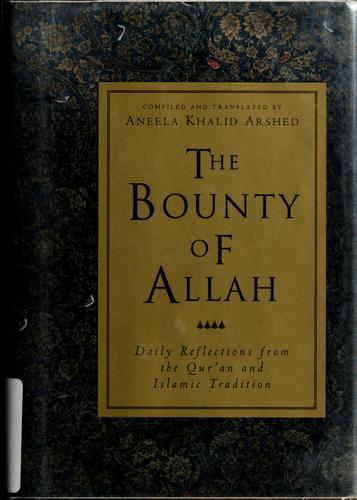 The bounty of Allah