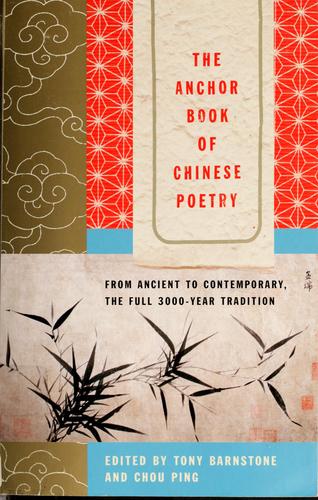 The Anchor book of Chinese poetry