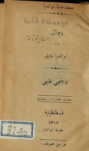 Diojen