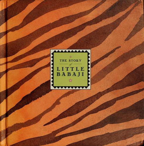 The story of little Babaji