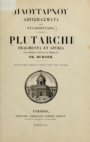 Fragmenta et spuria