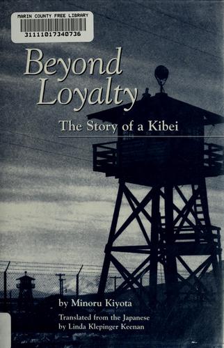 Beyond loyalty