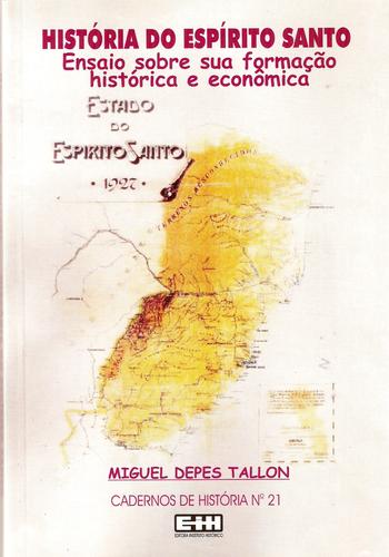 História do Espírito Santo