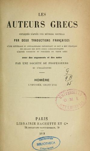 L'Odyssée
